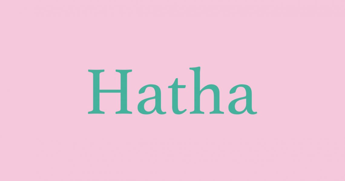 Hatha, propedeutico all’Ashtanga